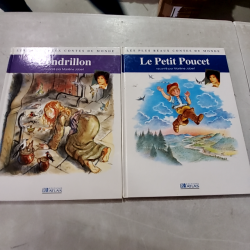 Produit 695221
