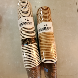 Produit 697675