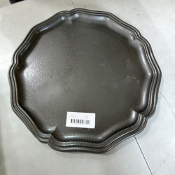 Produit 699404