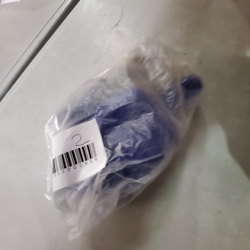 Produit 699614