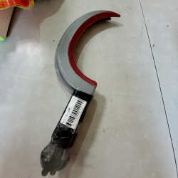 Produit 704120