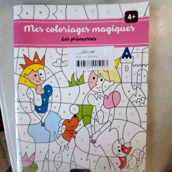 Produit 709120