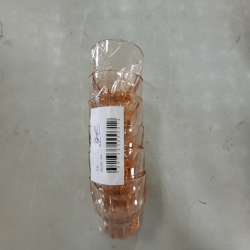 Produit 728033
