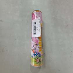 Produit 732832