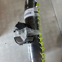 Produit 741712