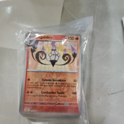 Produit 742518
